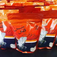 سرلاک طوطی سانان