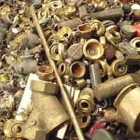 خرید ضایعات مس برنج آلمنیوم کلی و جزئی...|عمدهفروشی|یزد, |دیوار