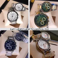 ساعت مچی ست و تک رومانسون مدلMT2025-57G(سه موتوره)