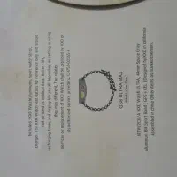 ساعت هوشمند KXD|ساعت|قم, نیروگاه|دیوار