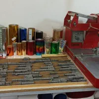 طلاکوب ،داغی