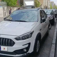 اطلس g فول کامل ۱۴۰۳