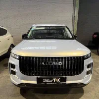لوکانو L7 تحویل فوری مدل 1404/ نقد و اقساط