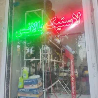 آخرین فروش ویژه تابستان لاستیک پراید165یزد2025نو|قطعات یدکی و لوازم جانبی|پیشوا, |دیوار
