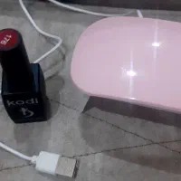 دستگاه یووی