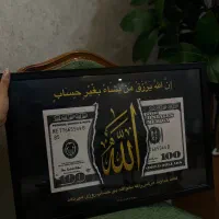 تابلو رزق دلار