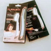 موزن فلالس|آرایشی، بهداشتی، درمانی|گلبهار, نوبهار|دیوار