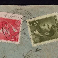 پاکت نامه ونامه باطله