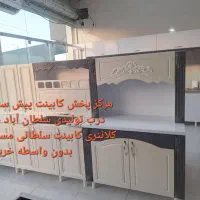 حراج کابینت حراج کابینت پیش ساخته وکیوم سال ۱۴۰۵|مصالح و تجهیزات ساختمان|شیراز, سلطان آباد|دیوار