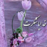 شماره رنده همراه اول ۰۹۱۹۳۸۱۴۹۰۱رند میفرشم