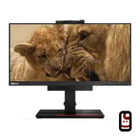 آل این وان لنوو LENOVO TIO22