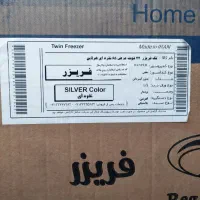 یخچال دوقلوفراسو