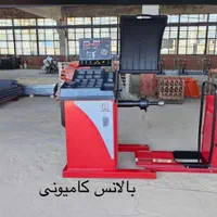 لوازم اپاراتی .تعویض روغنی  .بالانس .لاستیک درار|فروشگاه و مغازه|اصفهان, آزادگان|دیوار