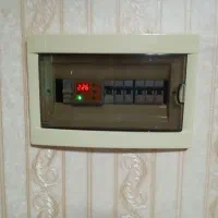 تاسیسات مظاهری