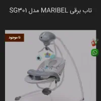 تخت مدل کاناپه ای مناسب دختر و پسر|تخت و صندلی بچه|خاوران, |دیوار