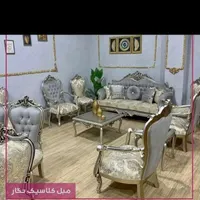 مبل کلاسیک مدل نگار ( محشر)