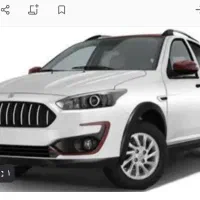 حواله اطلس s