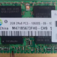 ۲عدد رم ۲گیگ سامسونگ ddr3(رم لپ تاپی)