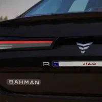 رسپکت نقد و اقساط