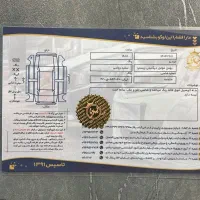 دیگنیتی درحد صفر|خودرو سواری و وانت|قرچک, پویینک|دیوار