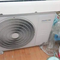 اسپیلیت ۲۴۰۰۰پاکشوما