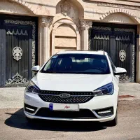 آریزو ۵ برج ۱۲ سال ۱۴۰۱