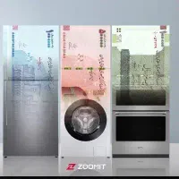 لوازم خانگی لایف