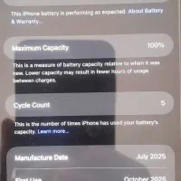 آیفون ایر|موبایل|تهران, چیذر|دیوار