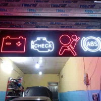 نیازمند شاگرد برق خودرو