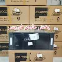 پخش هود روکار و توکار اخوانی کف شیشه و گاز رومیزی