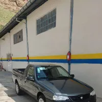 وانت آریسان 2، مدل ۱۴۰۴