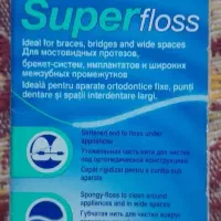 نخ دندان oralB اصل مناسب ارتودنسی ۵۰ تایی
