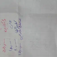 پژو پارس دوگانه کارخانه|خودرو سواری و وانت|پاسارگاد, |دیوار