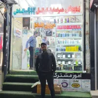 099999-214-18|سیمکارت|هشتگرد, هشتگرد قدیم|دیوار