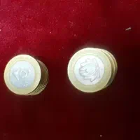 سکه های قدیمی|کلکسیون سکه، تمبر، اسکناس|بروجرد, |دیوار