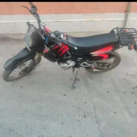 تریل پیشرو Gy 200