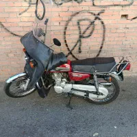 موتور هندا نامی 150 مدل آخر 93