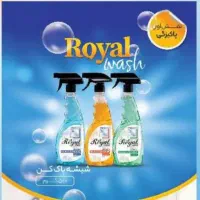 انواع شوینده|مواد شوینده و دستمال کاغذی|نجف‌آباد, یزدانشهر|دیوار