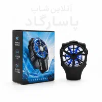فن خنک کننده موبایل/فن گیمینگ/فن rgb