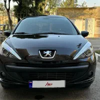 207سقف پاناروما ارتقا یافته 1403