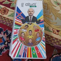 کارت کیمدی عالی