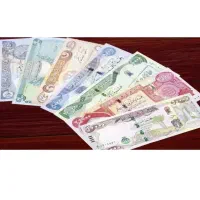 دینار کلکسیونی عالی