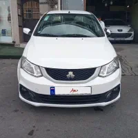 ساینا s مدل1403