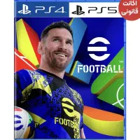 گیم نت طاها