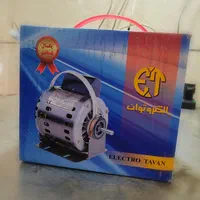 فروش و طرح تعویض موتور کولر با گارانتی بی قیدو شرط|کولر آبی|اصفهان, شهرک کوثر|دیوار