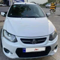کوییک دی ماه ۴۰۱بی رنگ لا کاغذی