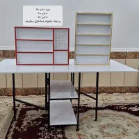میز برش تاشو