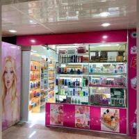 مغازه اجاره ای