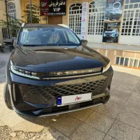 اکستریم ال ایکس