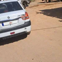 فروشی . لطفا فقد برای خرید زنگ بزنید .